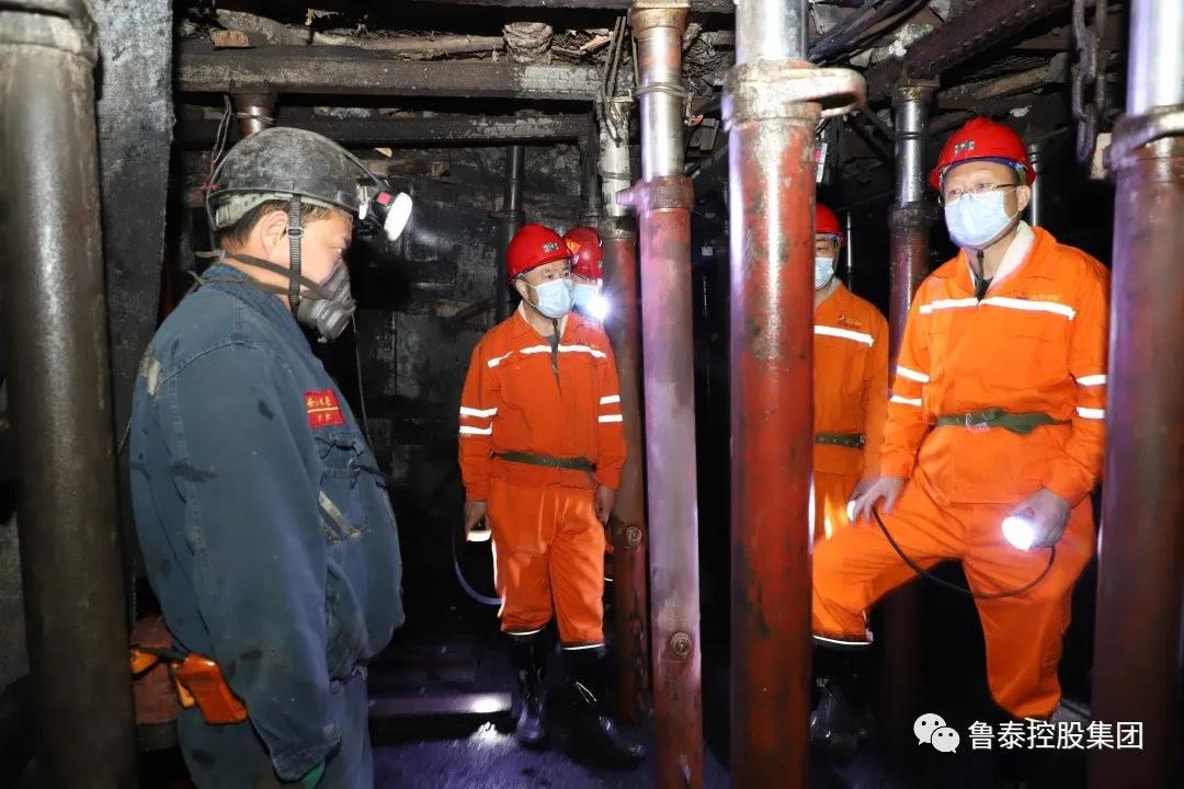 1588984579781414.jpg 微信图片_20200509083555.jpg