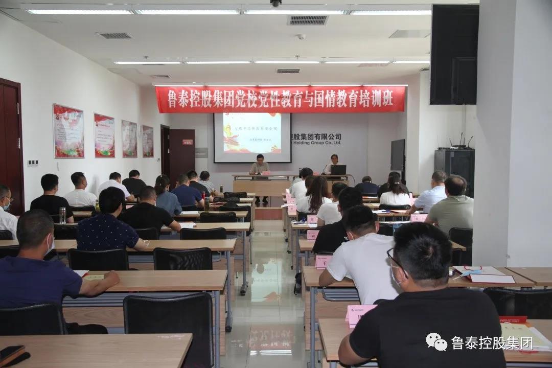 1592189287573183.jpg 微信图片_20200615104746.jpg