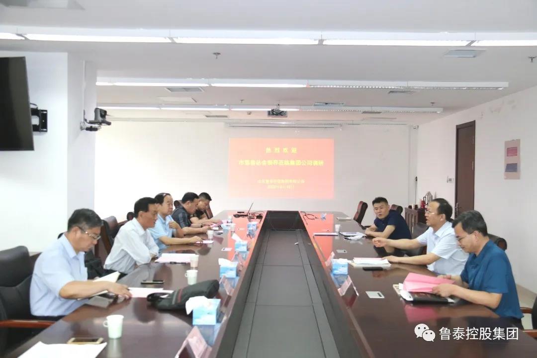 1592806297447960.jpg 微信图片_20200622141111.jpg