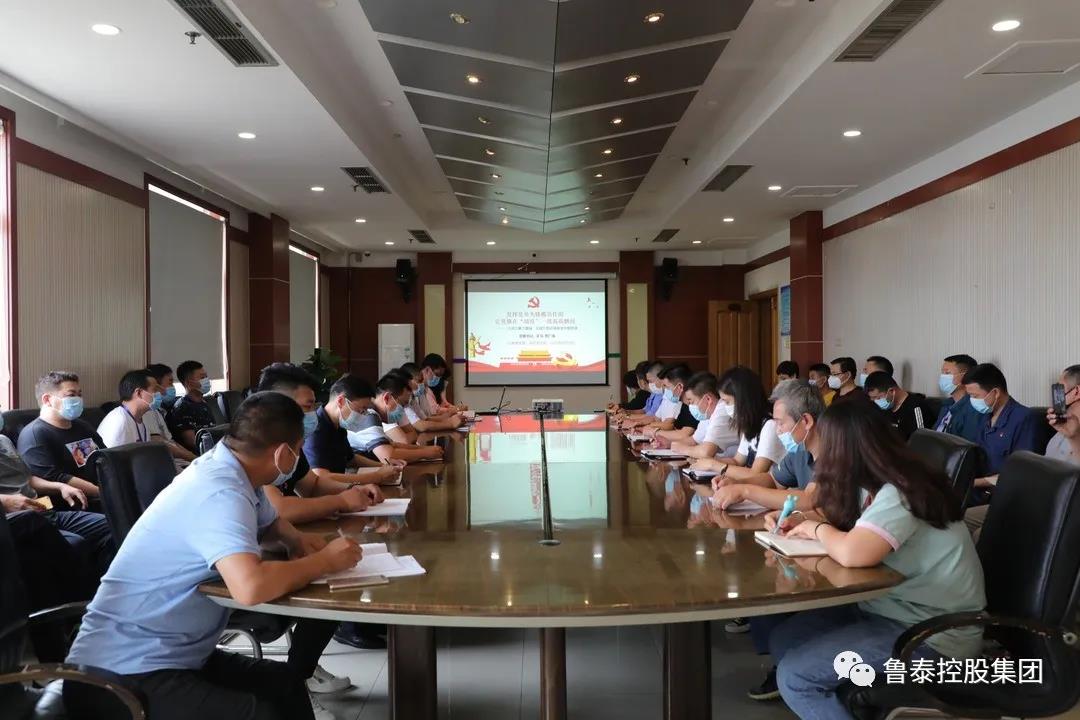 1592806621970237.jpg 微信图片_20200622141636.jpg