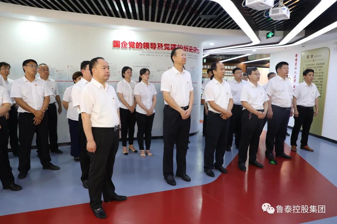 1625213796570085.jpg 微信图片_20210702161539.jpg