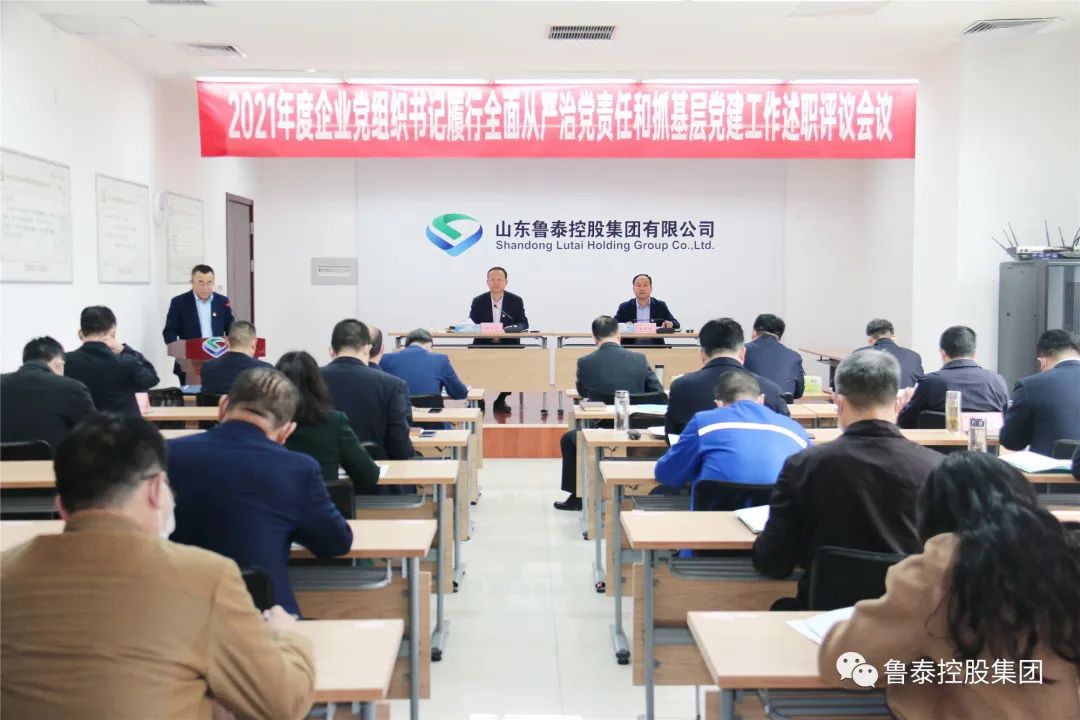 1648000561111052.jpg 微信图片_20220323095612.jpg