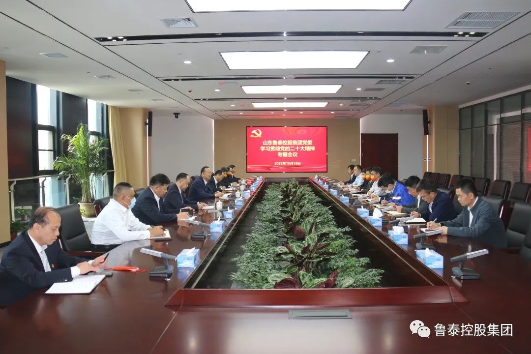 1666772225114593.jpg 微信图片_20221026161756.jpg