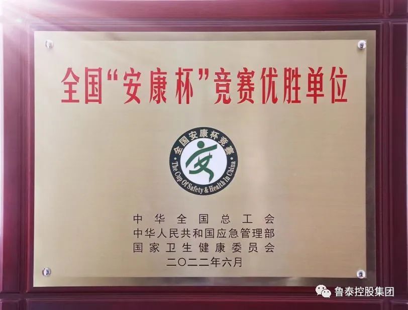 1667270263974626.jpg 微信图片_20221101103837.jpg