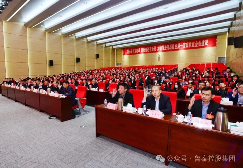 1707270320526665.jpg 微信图片_20240207093504.jpg