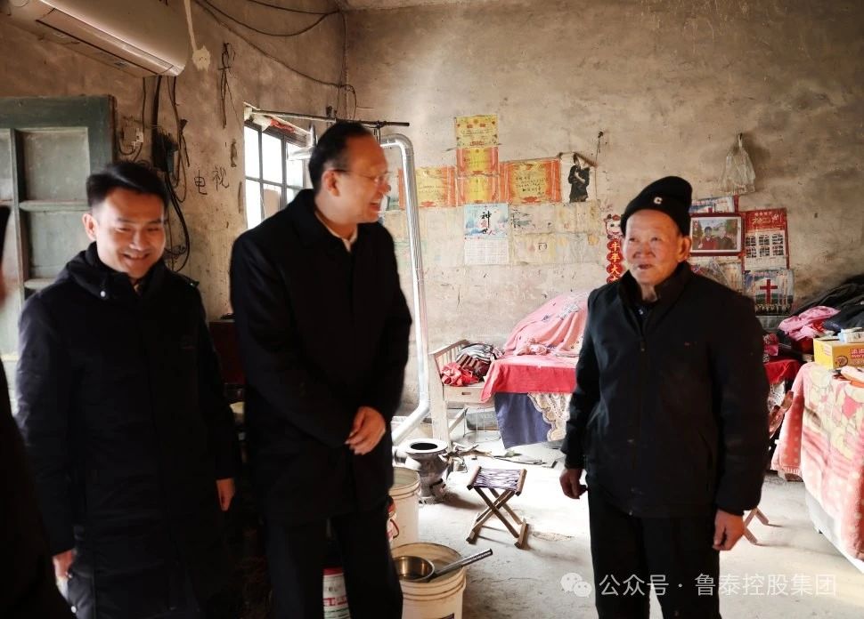 1707272225724569.jpg 微信图片_20240207101508.jpg