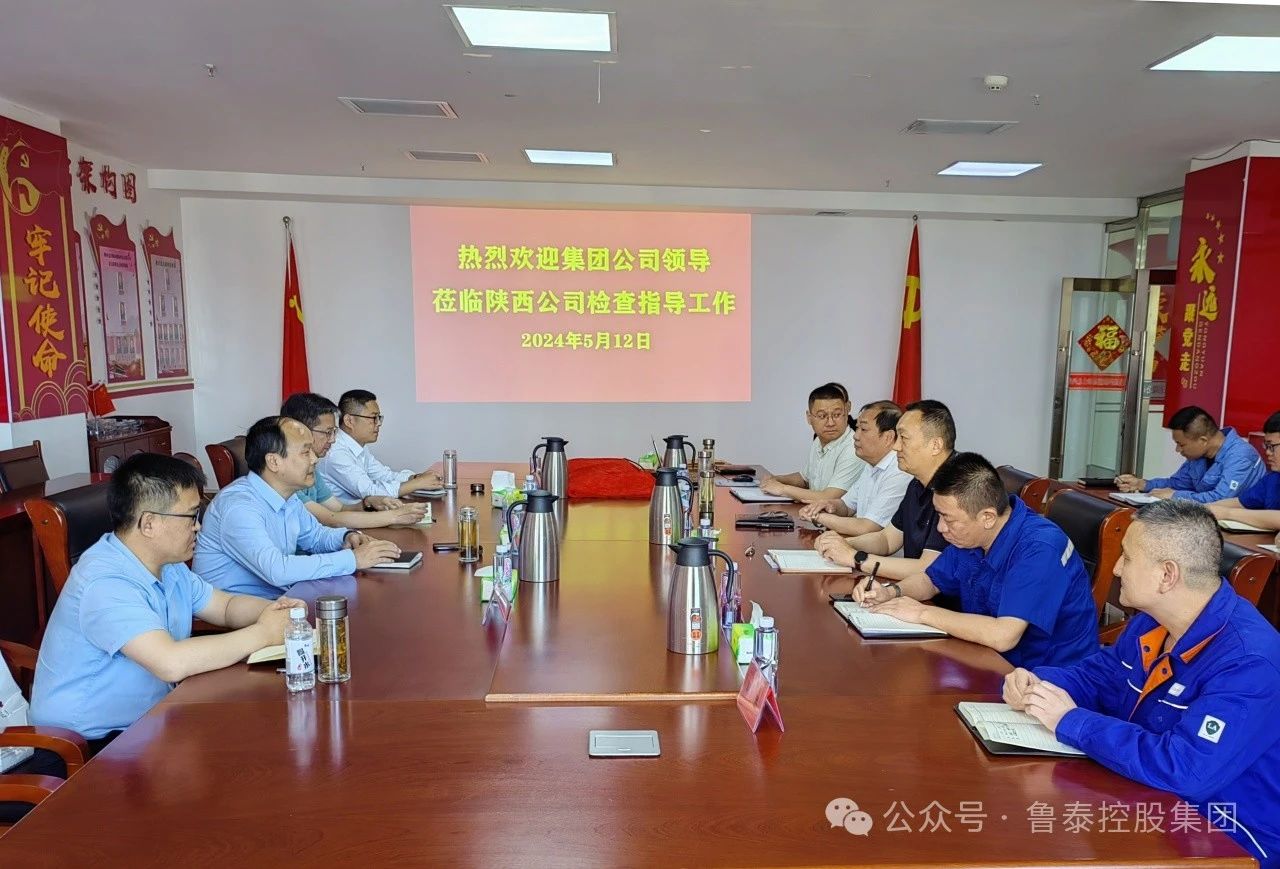 1715914760550548.jpg 微信图片_20240517105812.jpg