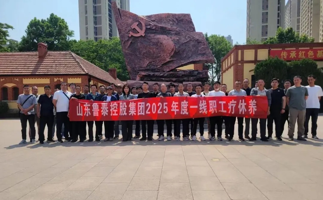 1751341623130016.jpg 1751341623130016.jpg