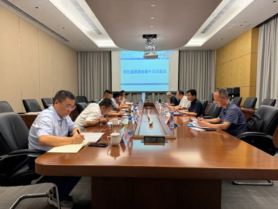 1756086941585834.jpg 1756086941585834.jpg