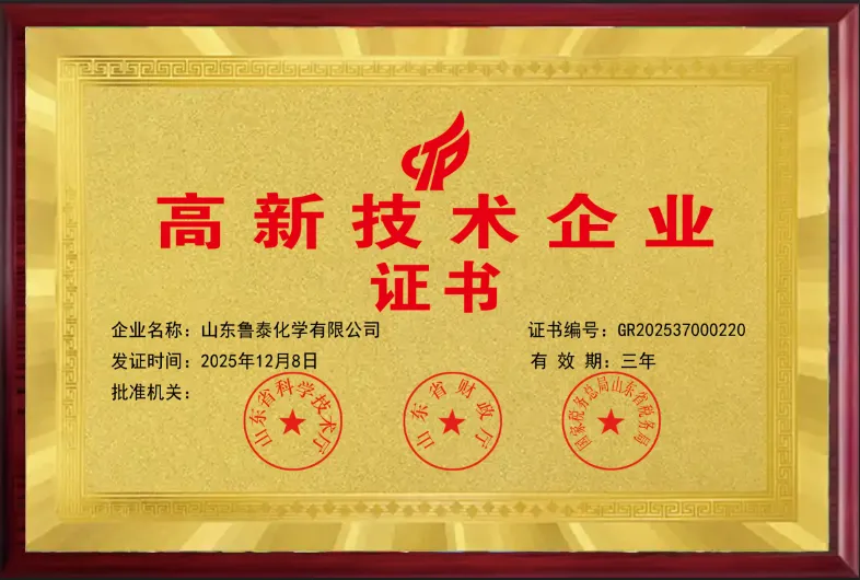 1768956253681322.jpg 1768956253681322.jpg